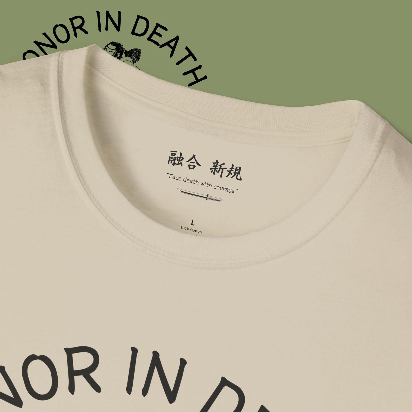 Seppuku Tee