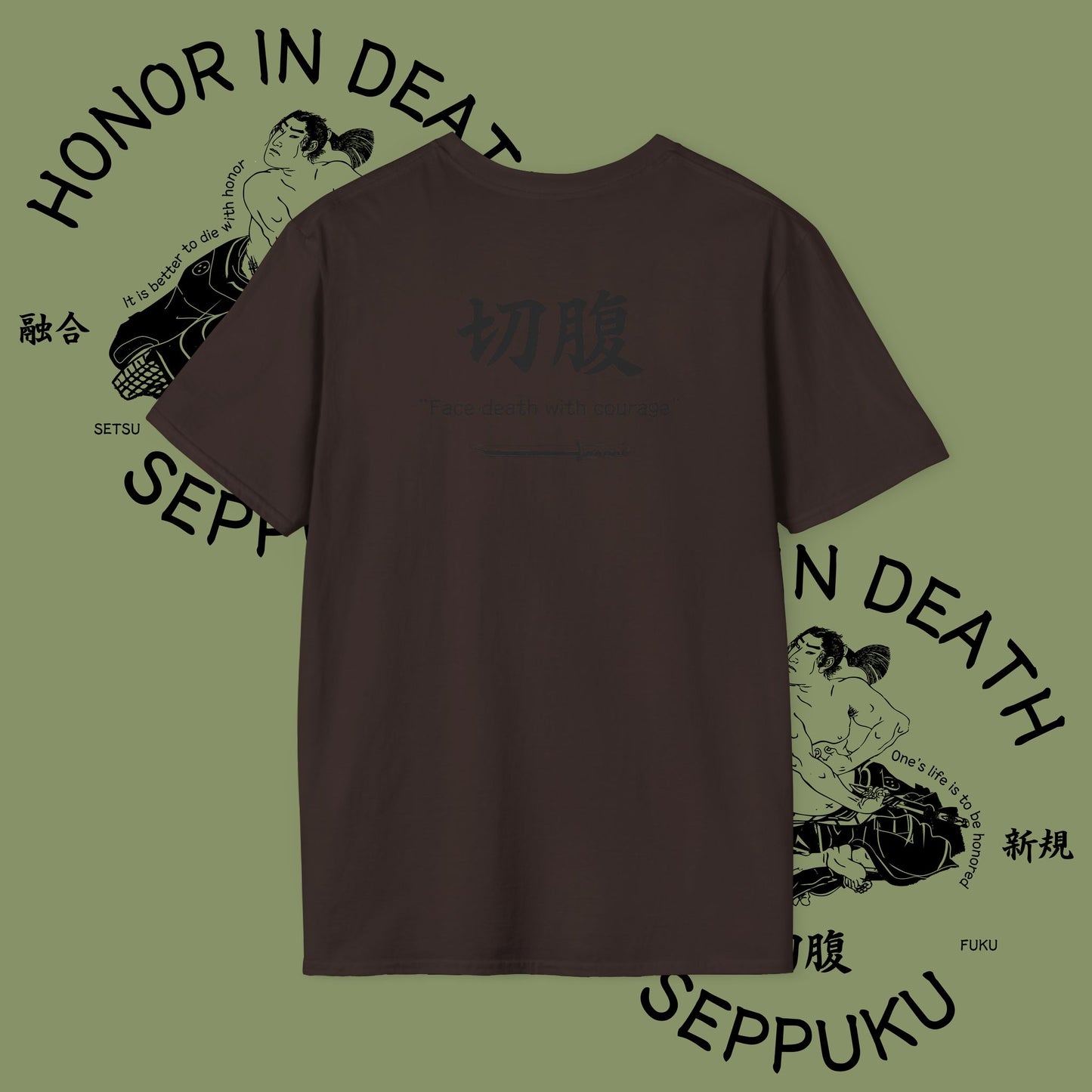 Seppuku Tee