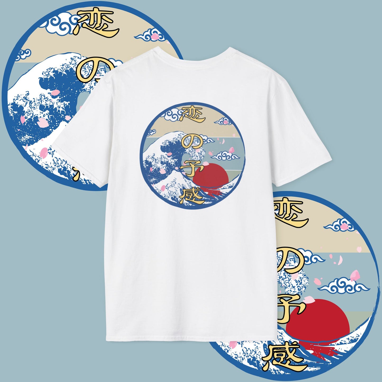 Premonition of Love Tee