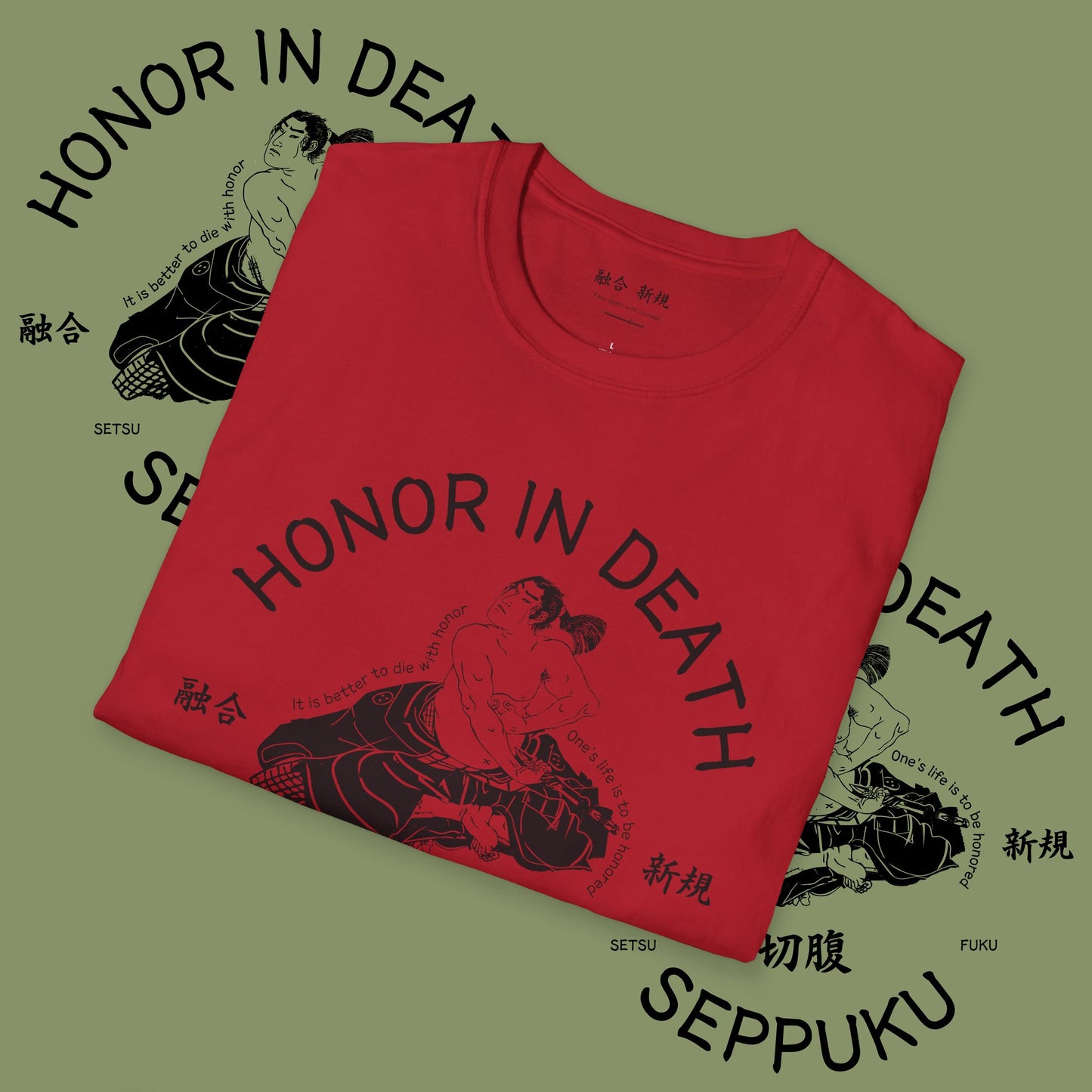 Seppuku Tee