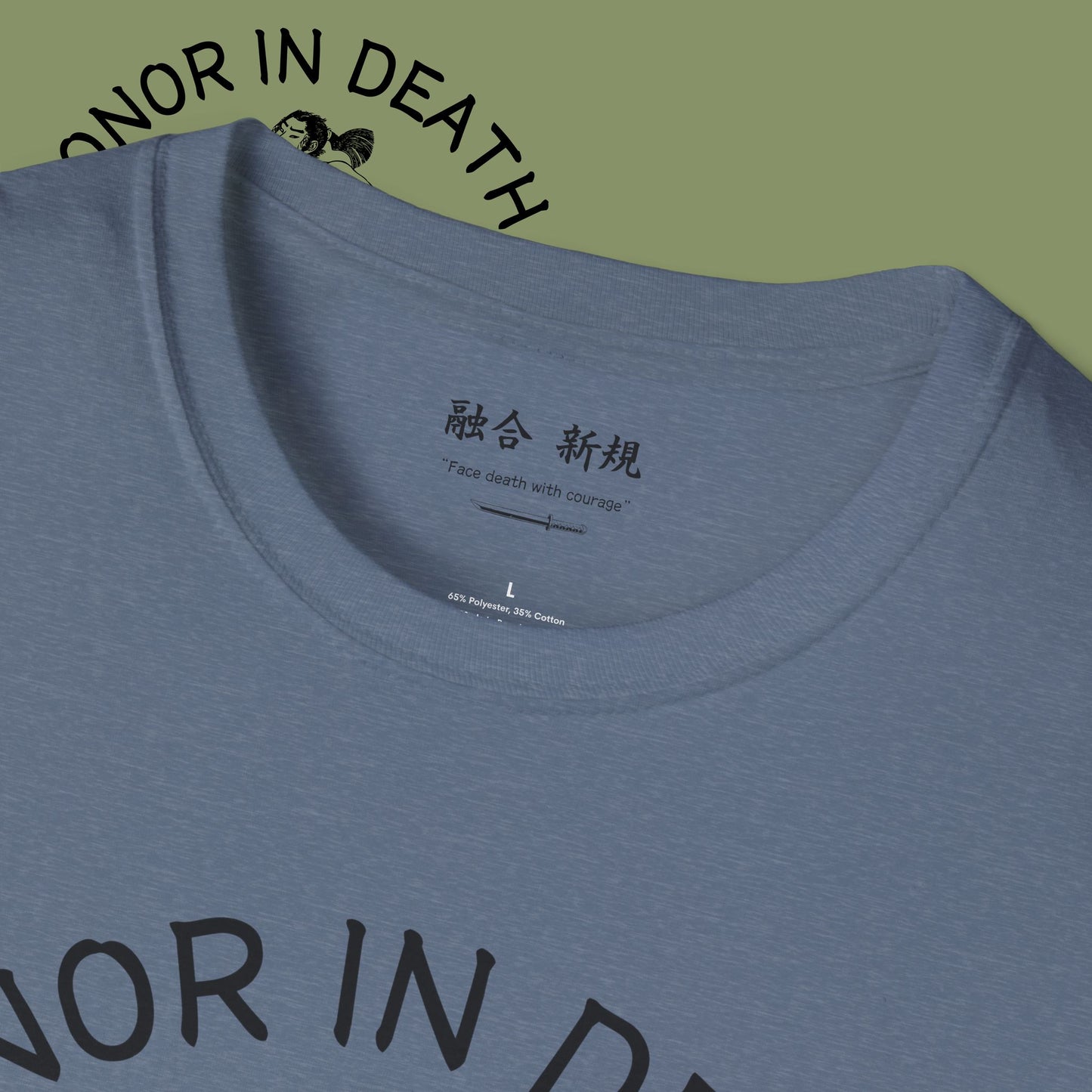 Seppuku Tee
