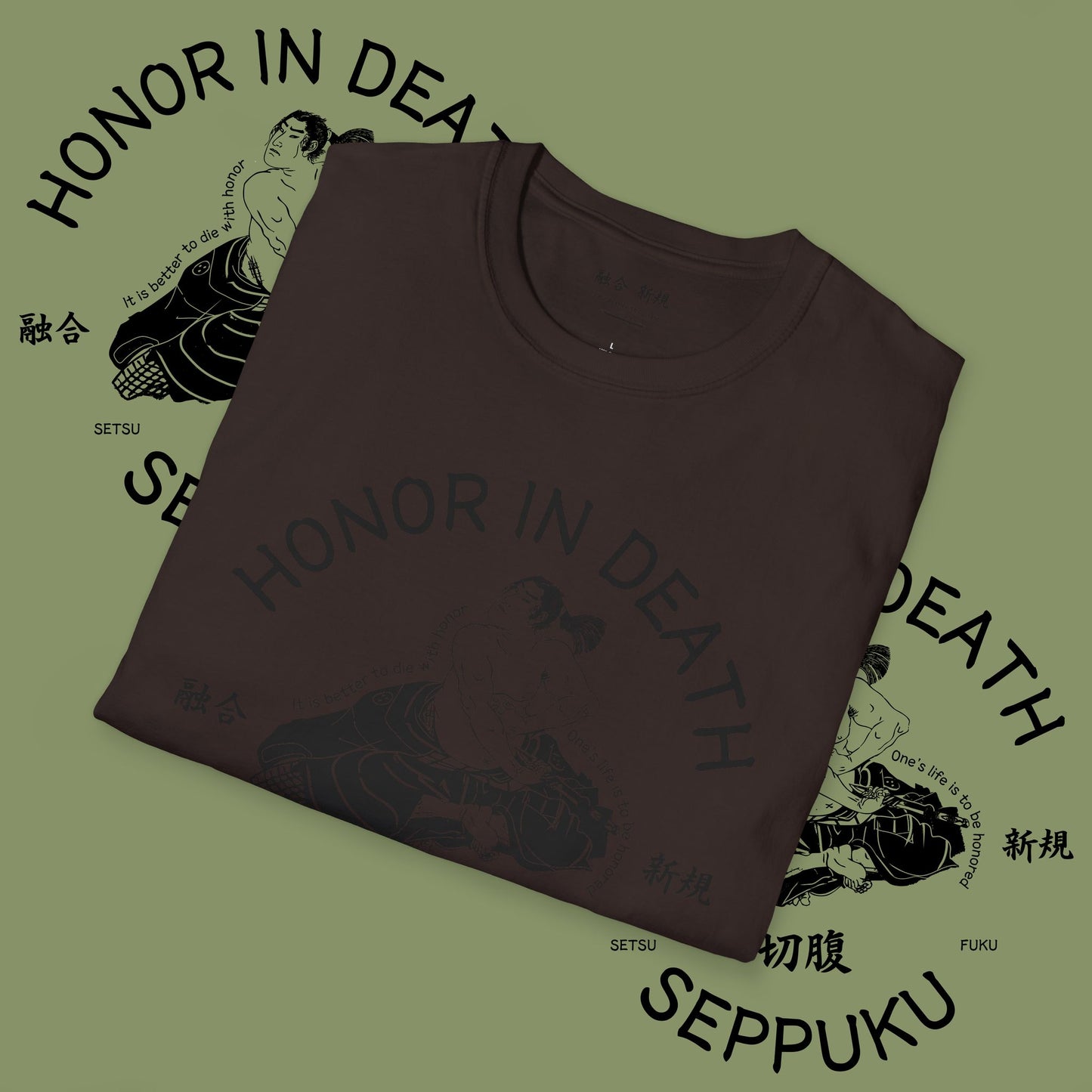 Seppuku Tee