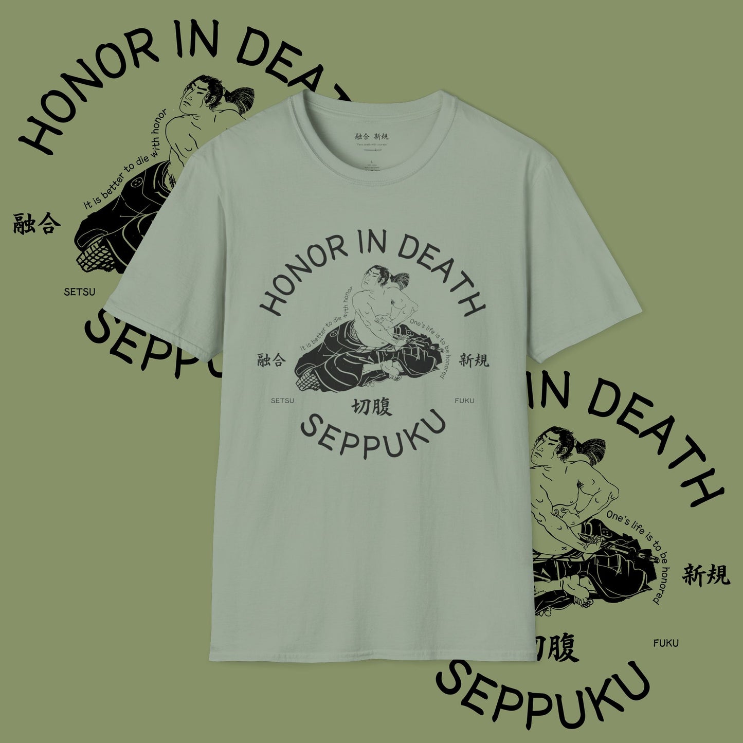 Seppuku Tee