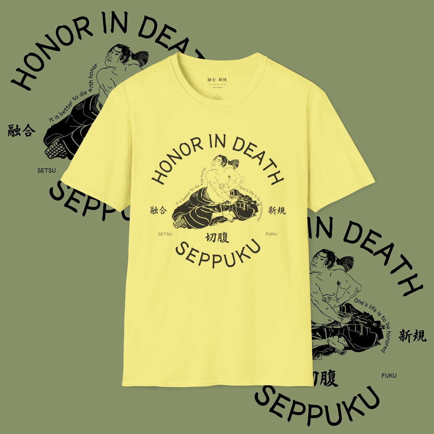 Seppuku Tee