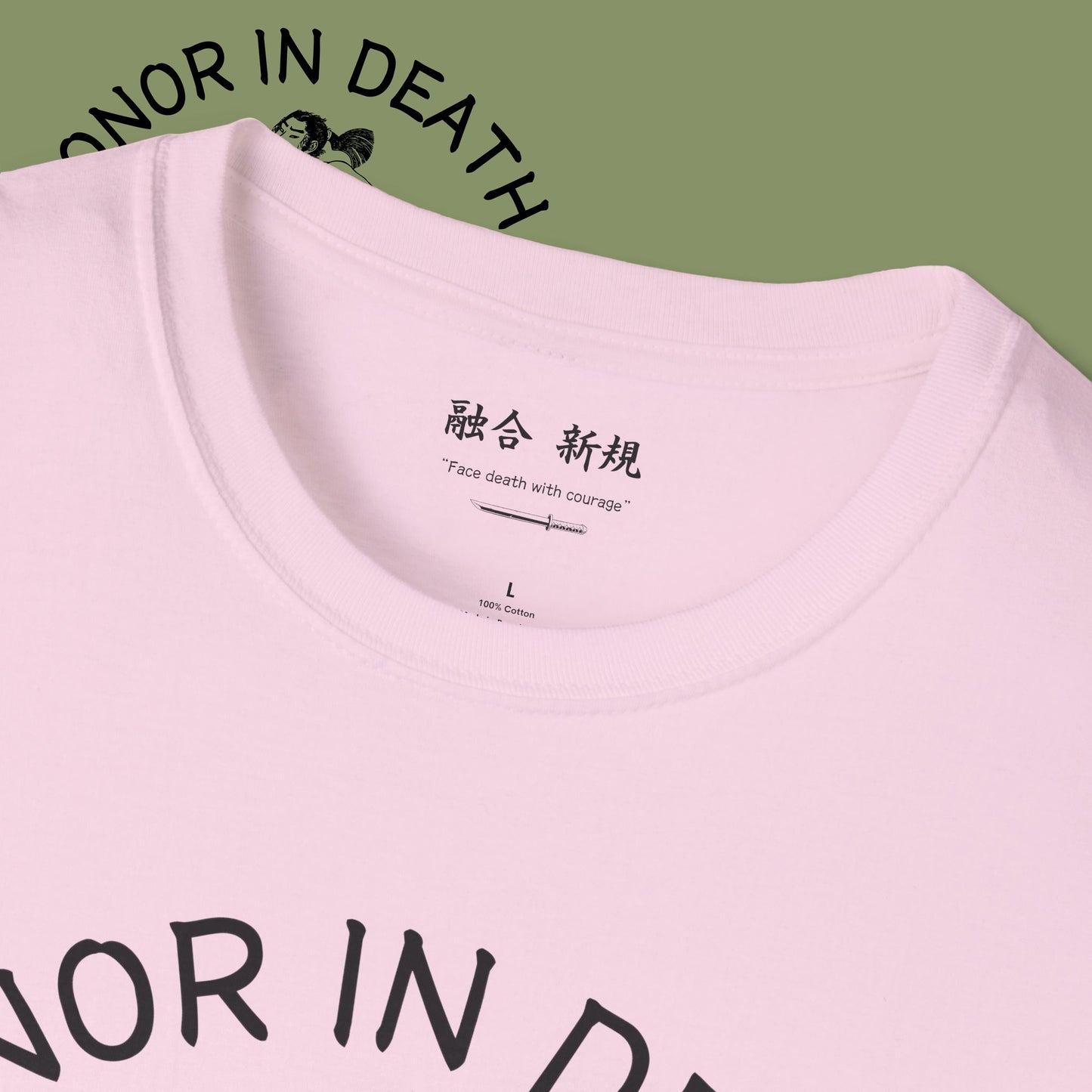 Seppuku Tee
