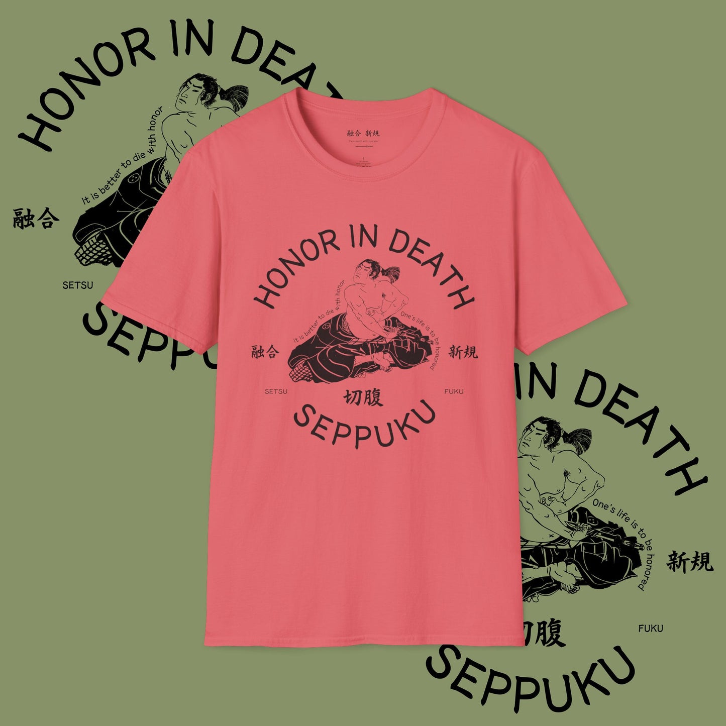 Seppuku Tee