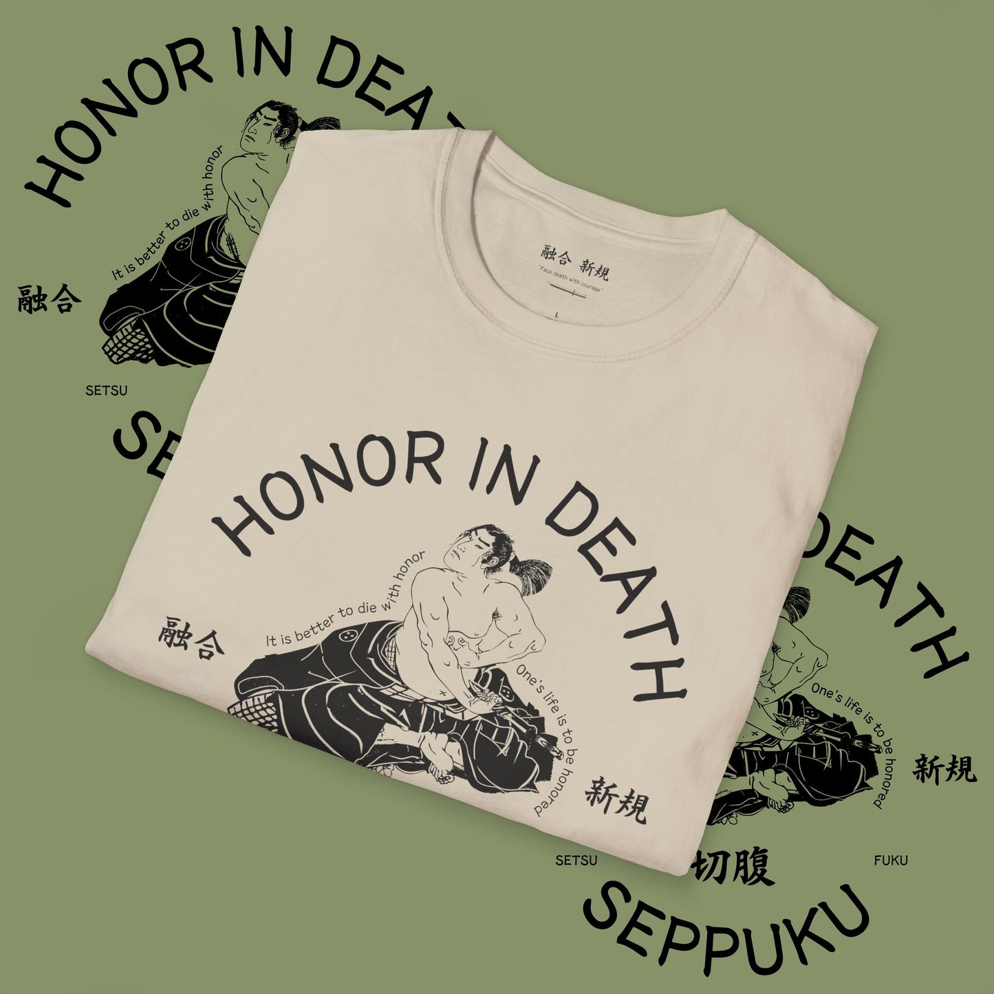 Seppuku Tee