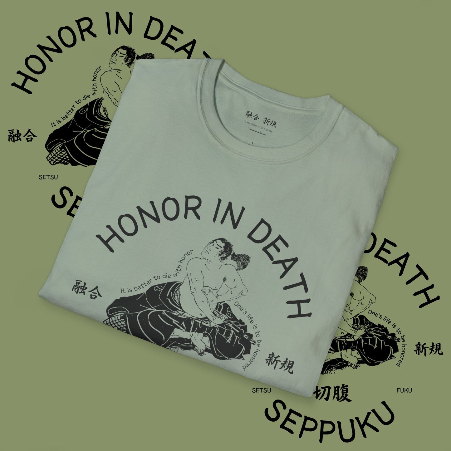 Seppuku Tee