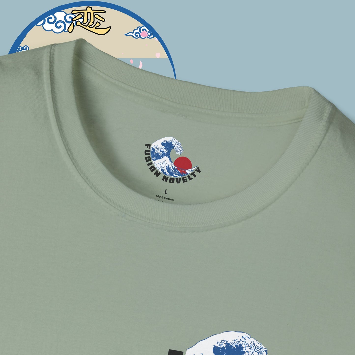 Premonition of Love Tee