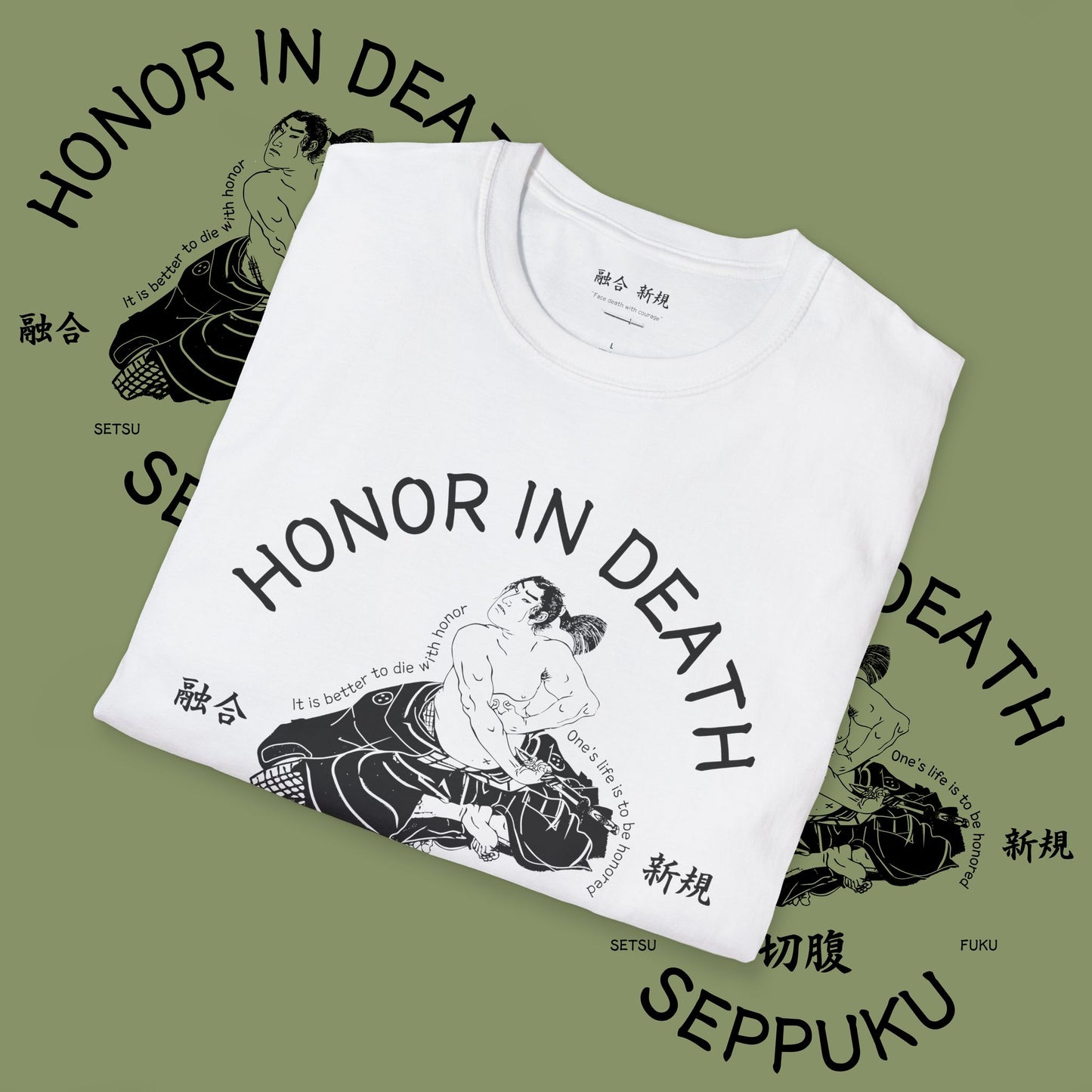Seppuku Tee