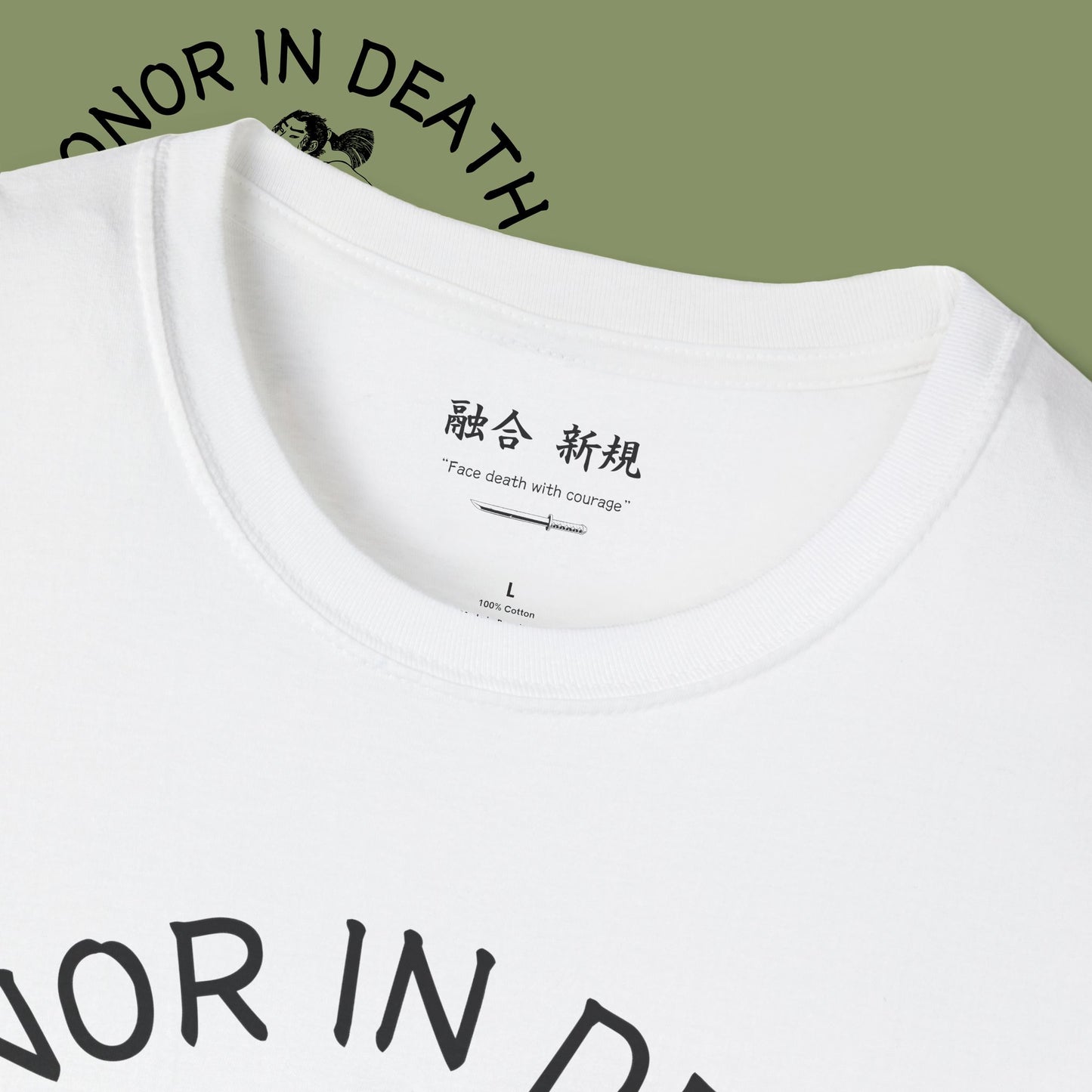 Seppuku Tee