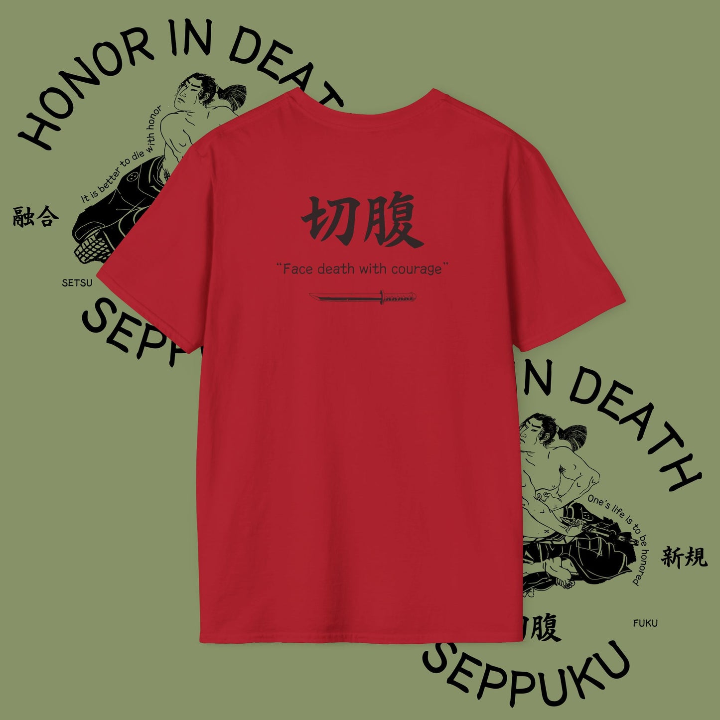 Seppuku Tee