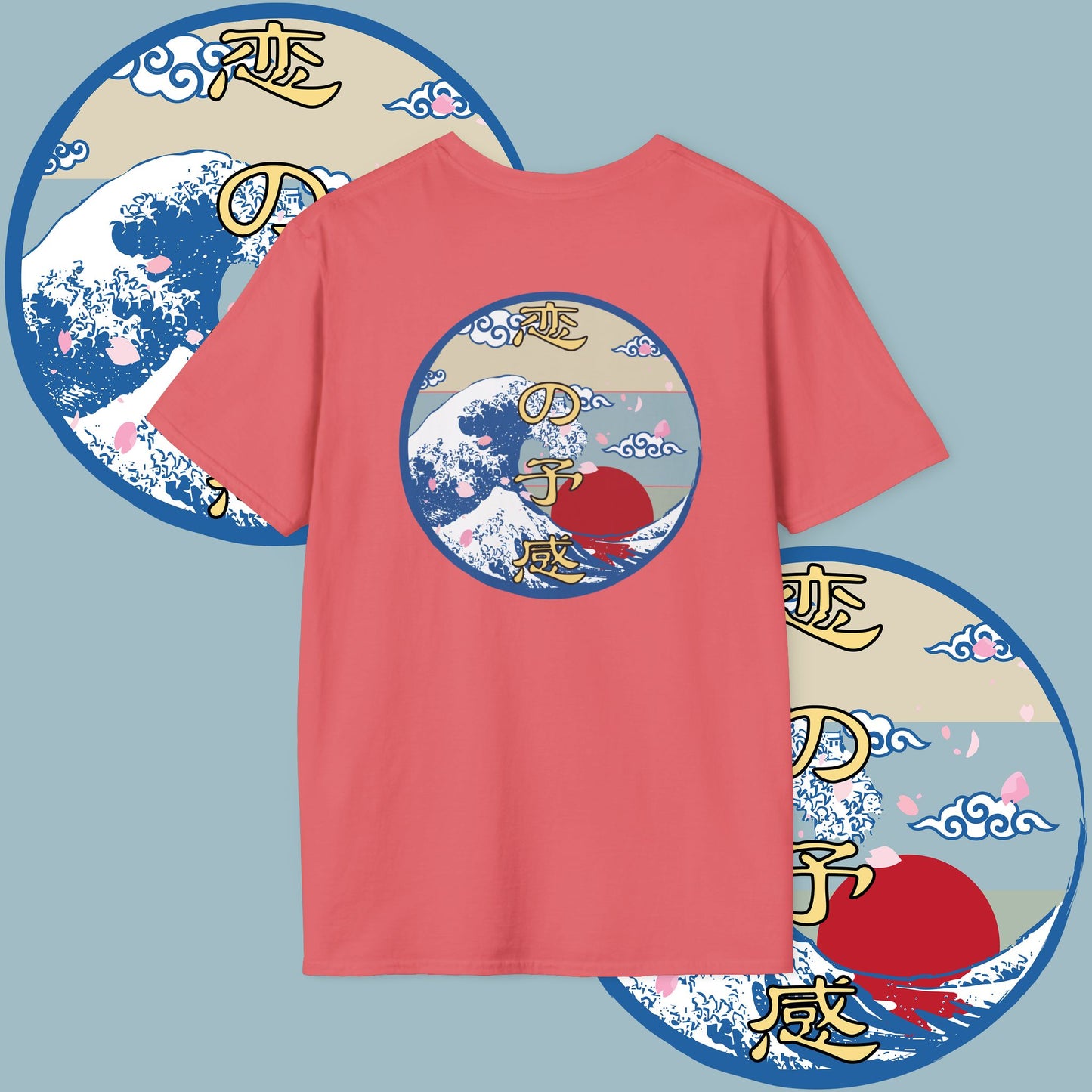 Premonition of Love Tee