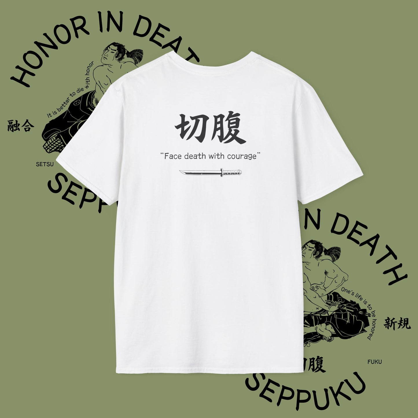 Seppuku Tee