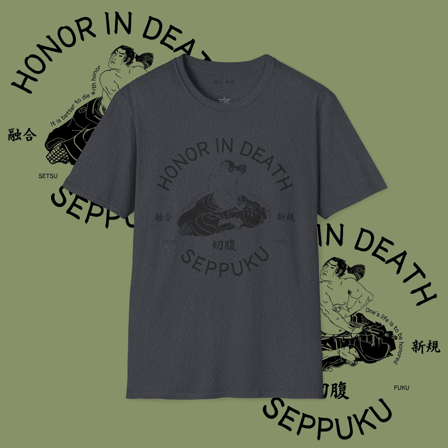 Seppuku Tee