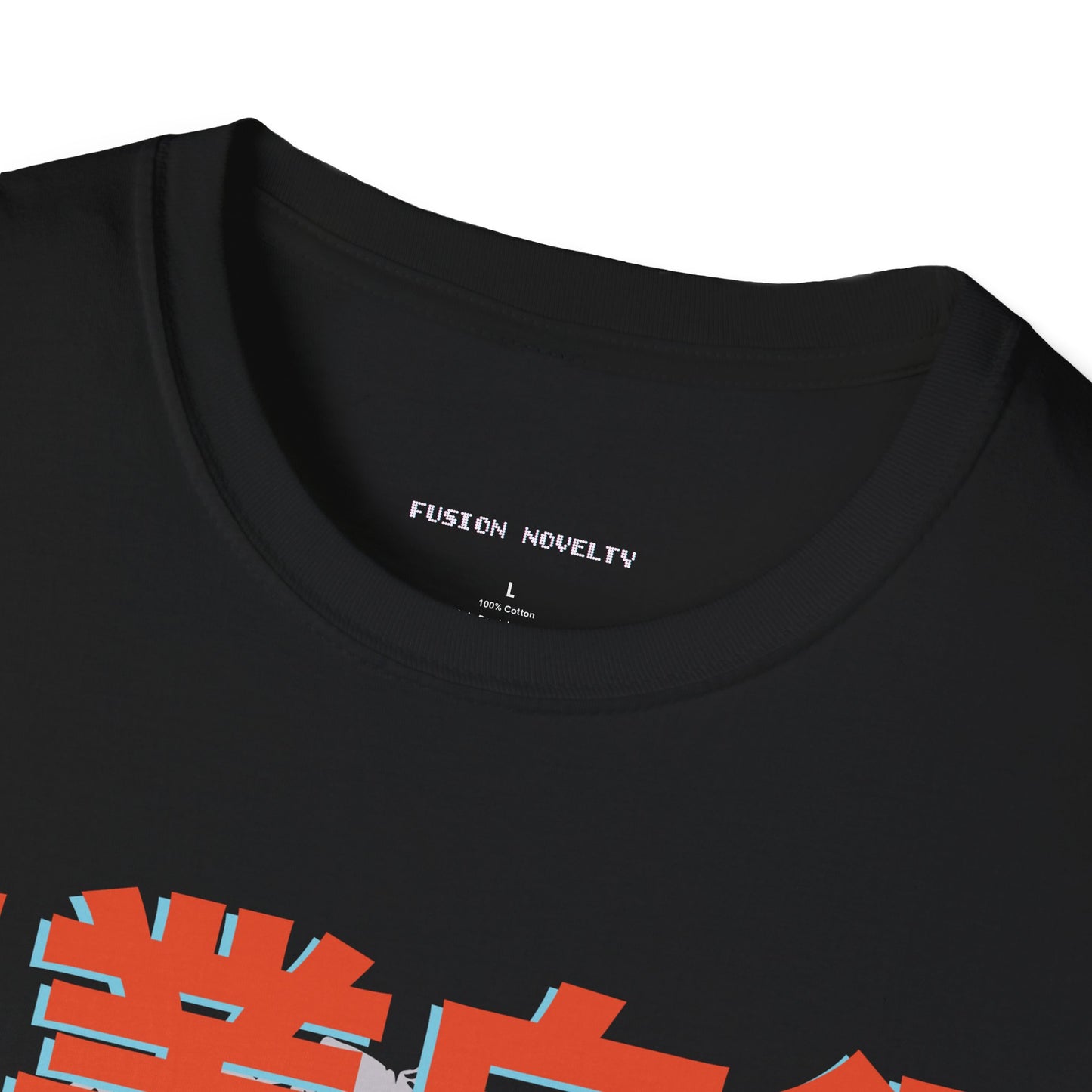 Somen Jigoujitoku Unisex Tee