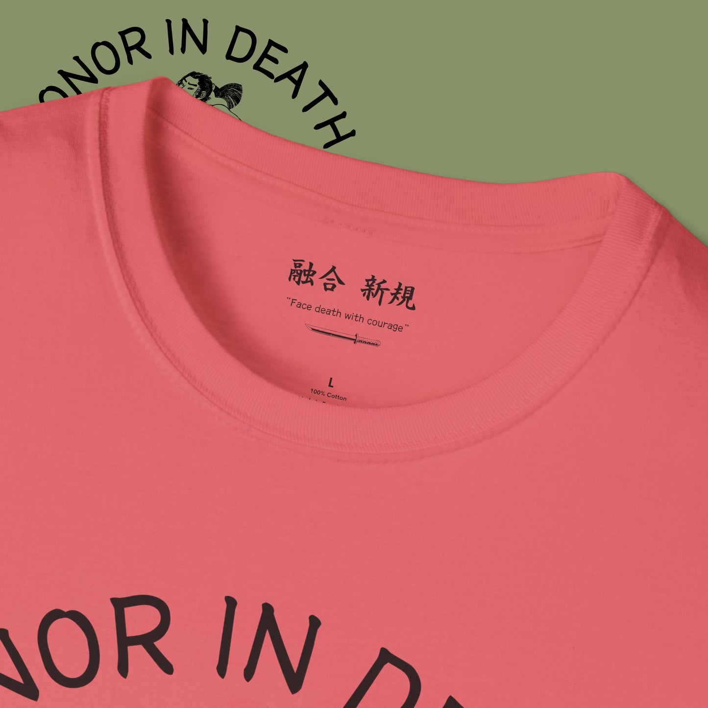 Seppuku Tee