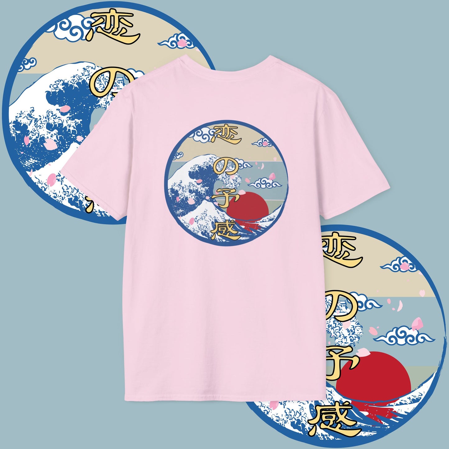 Premonition of Love Tee