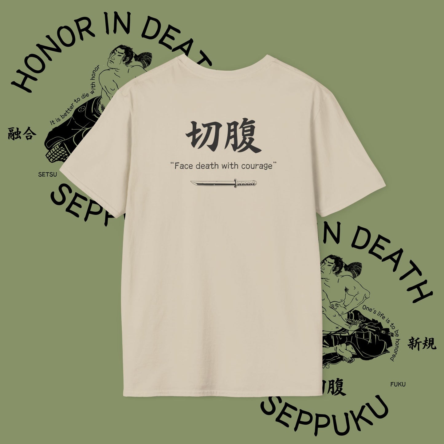 Seppuku Tee