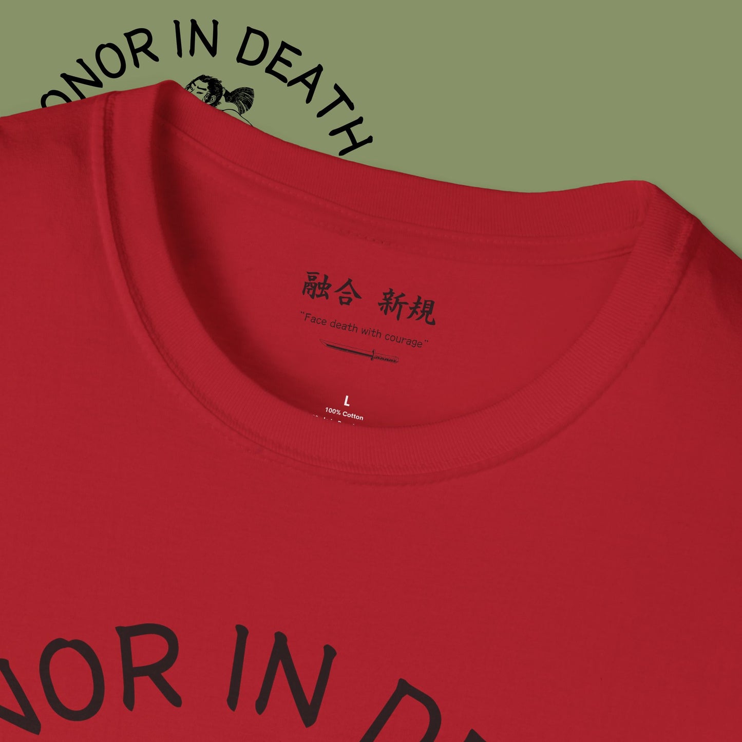 Seppuku Tee
