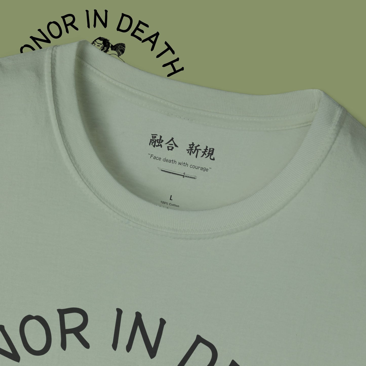 Seppuku Tee