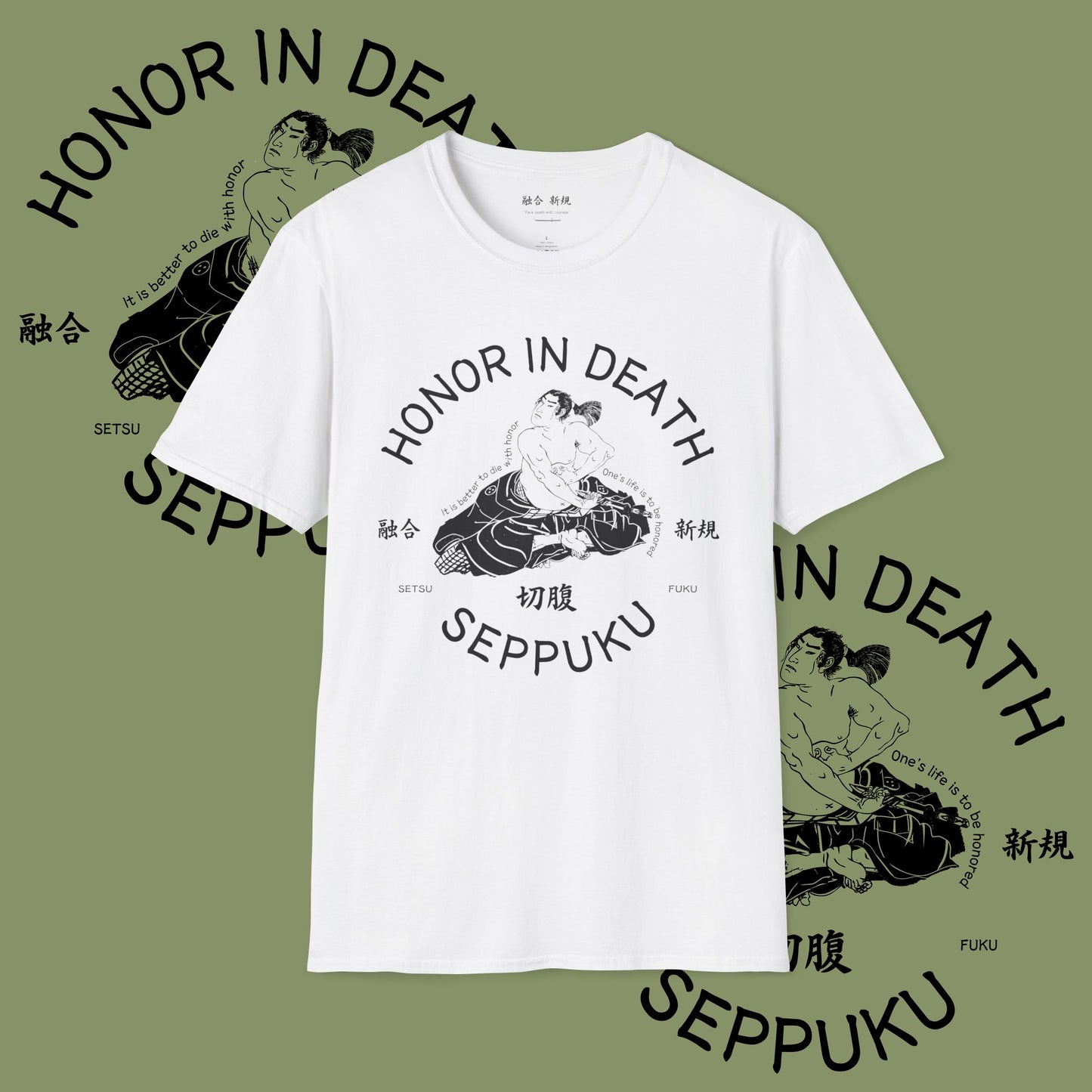 Seppuku Tee