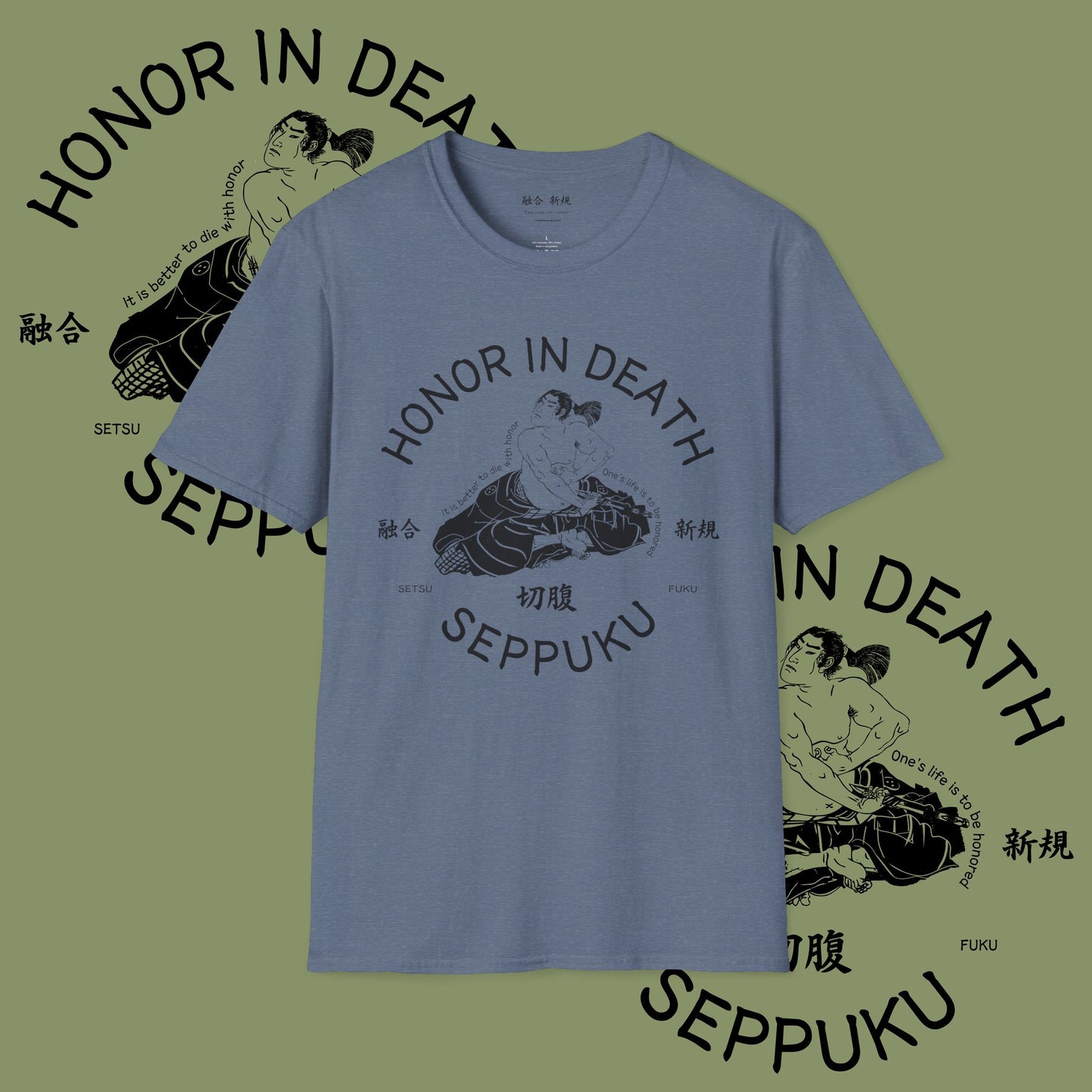 Seppuku Tee