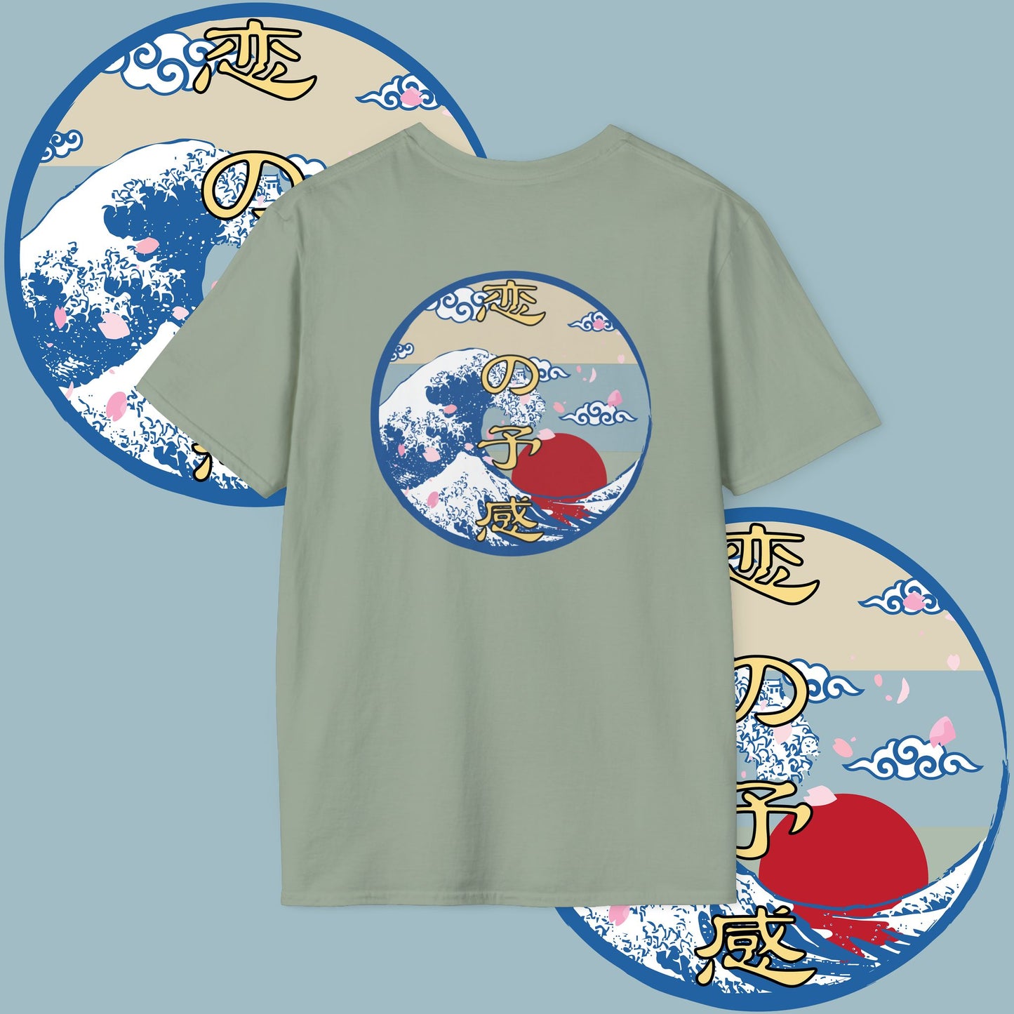 Premonition of Love Tee