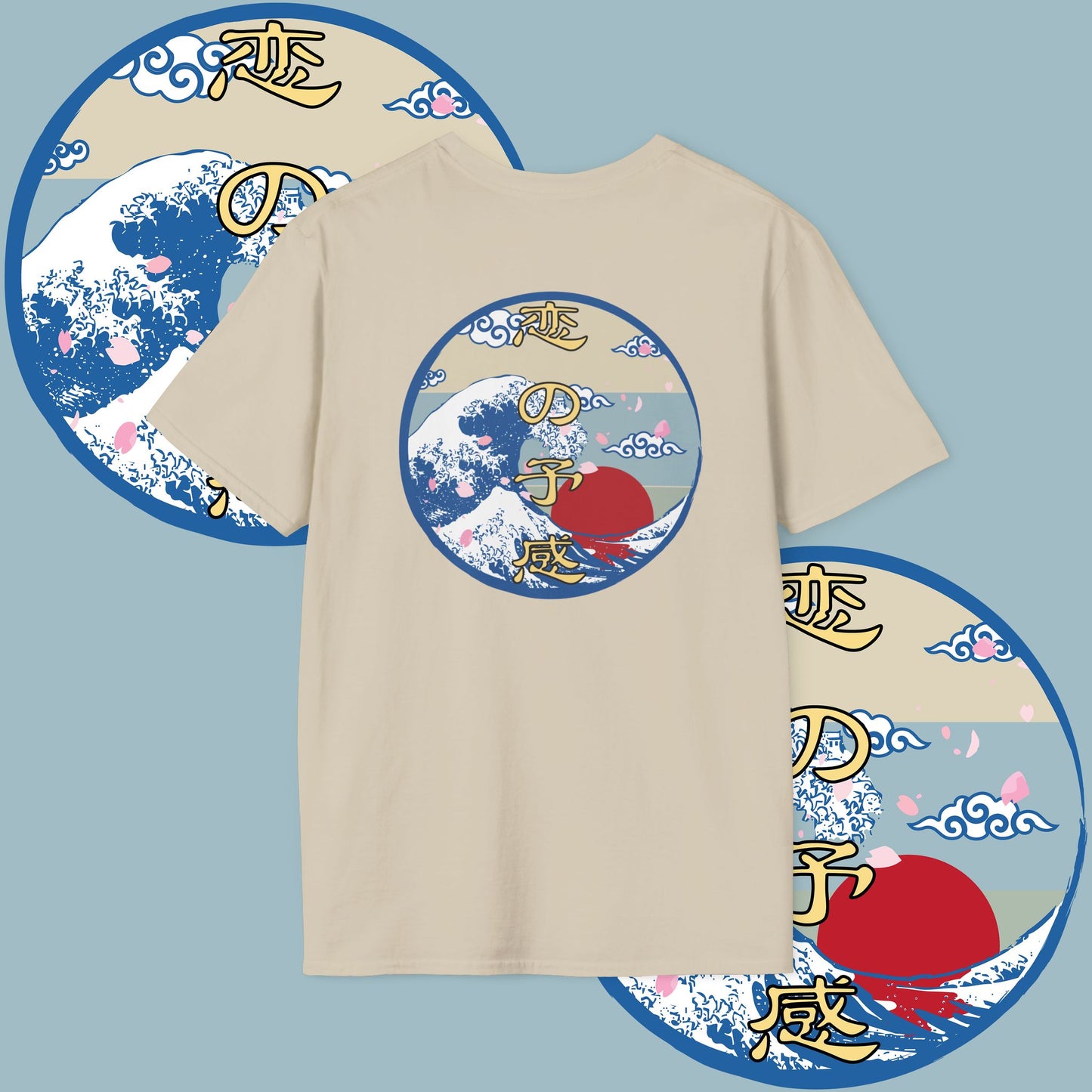 Premonition of Love Tee