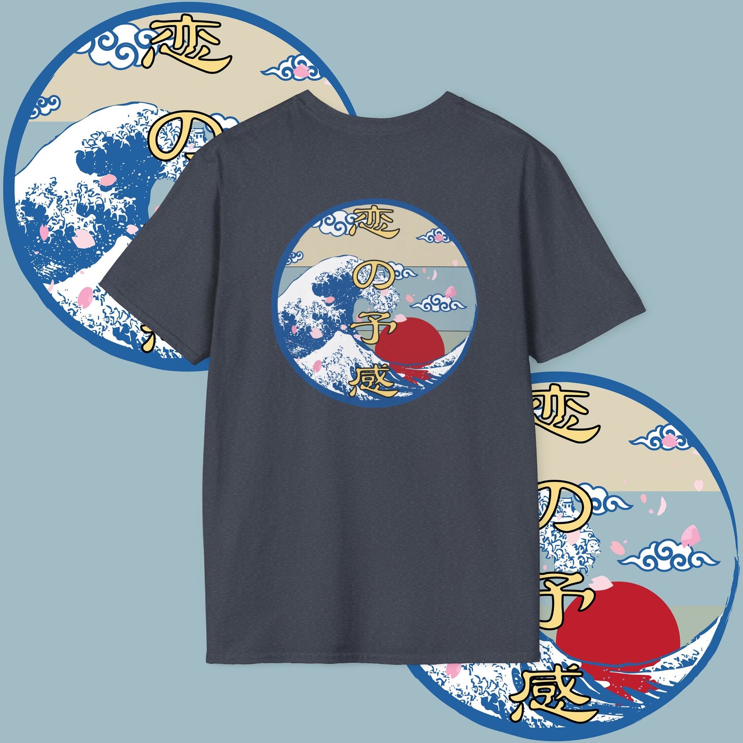 Premonition of Love Tee