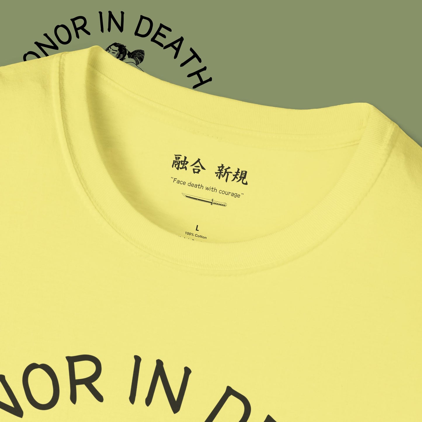 Seppuku Tee