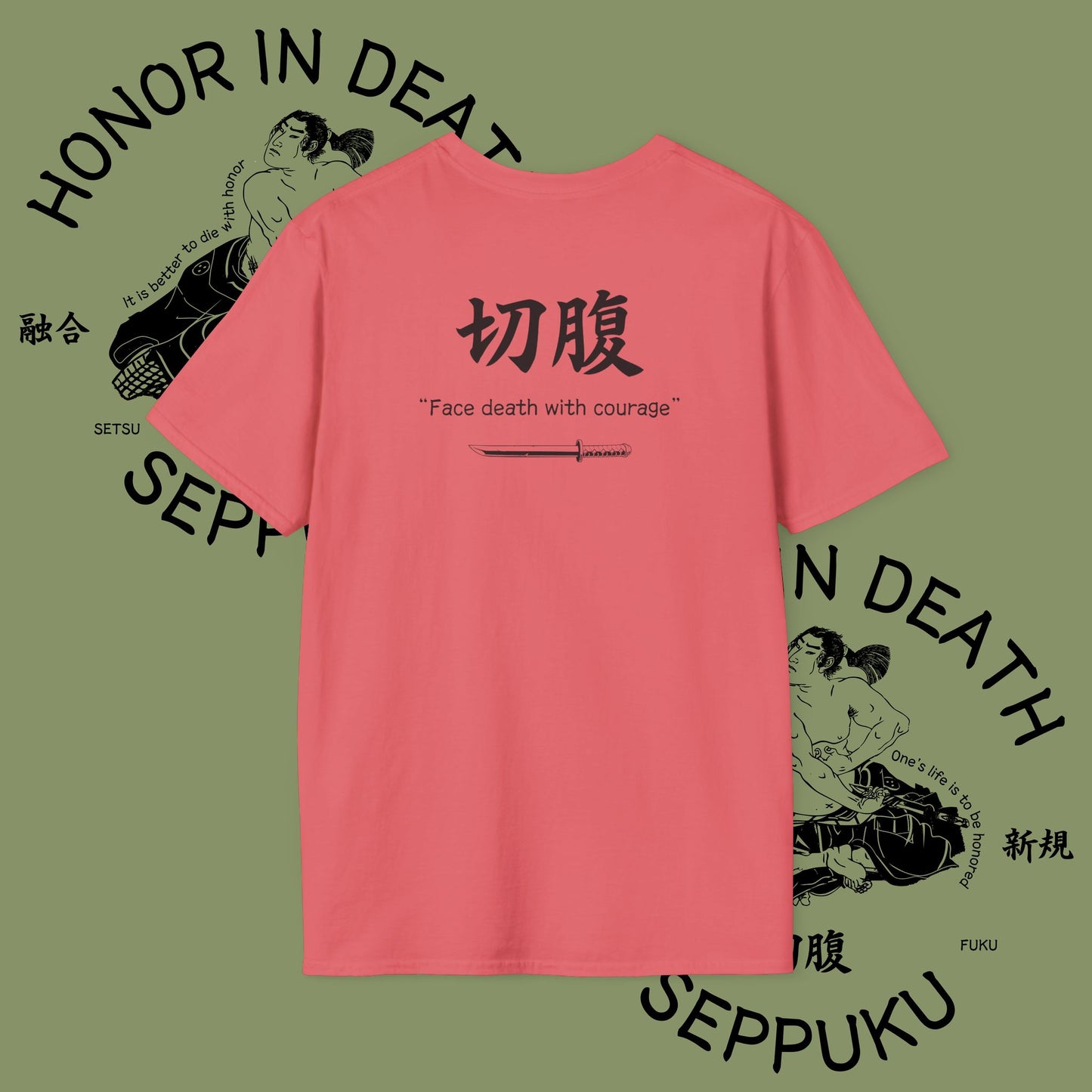 Seppuku Tee