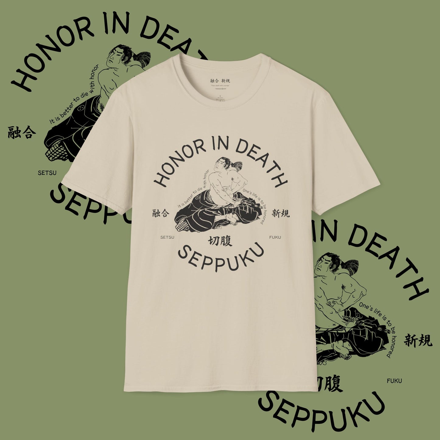 Seppuku Tee