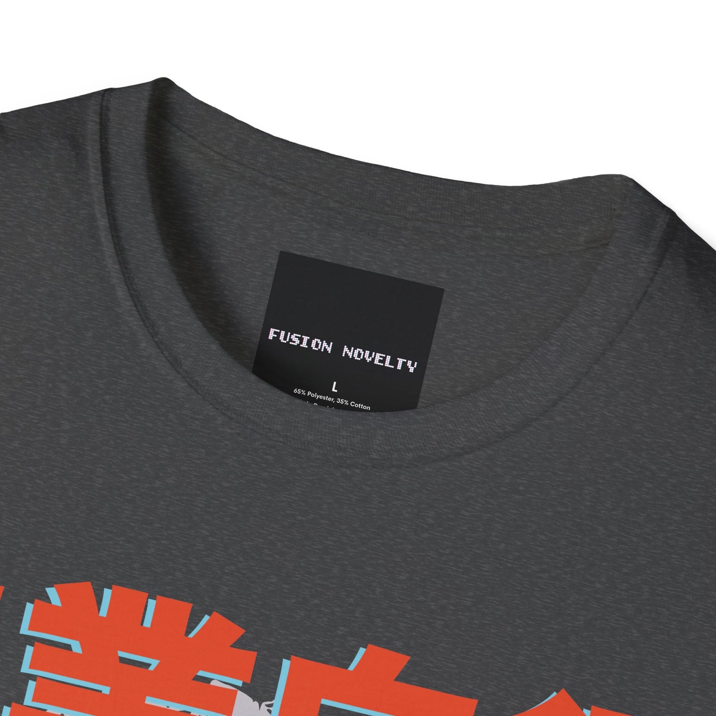 Somen Jigoujitoku Unisex Tee