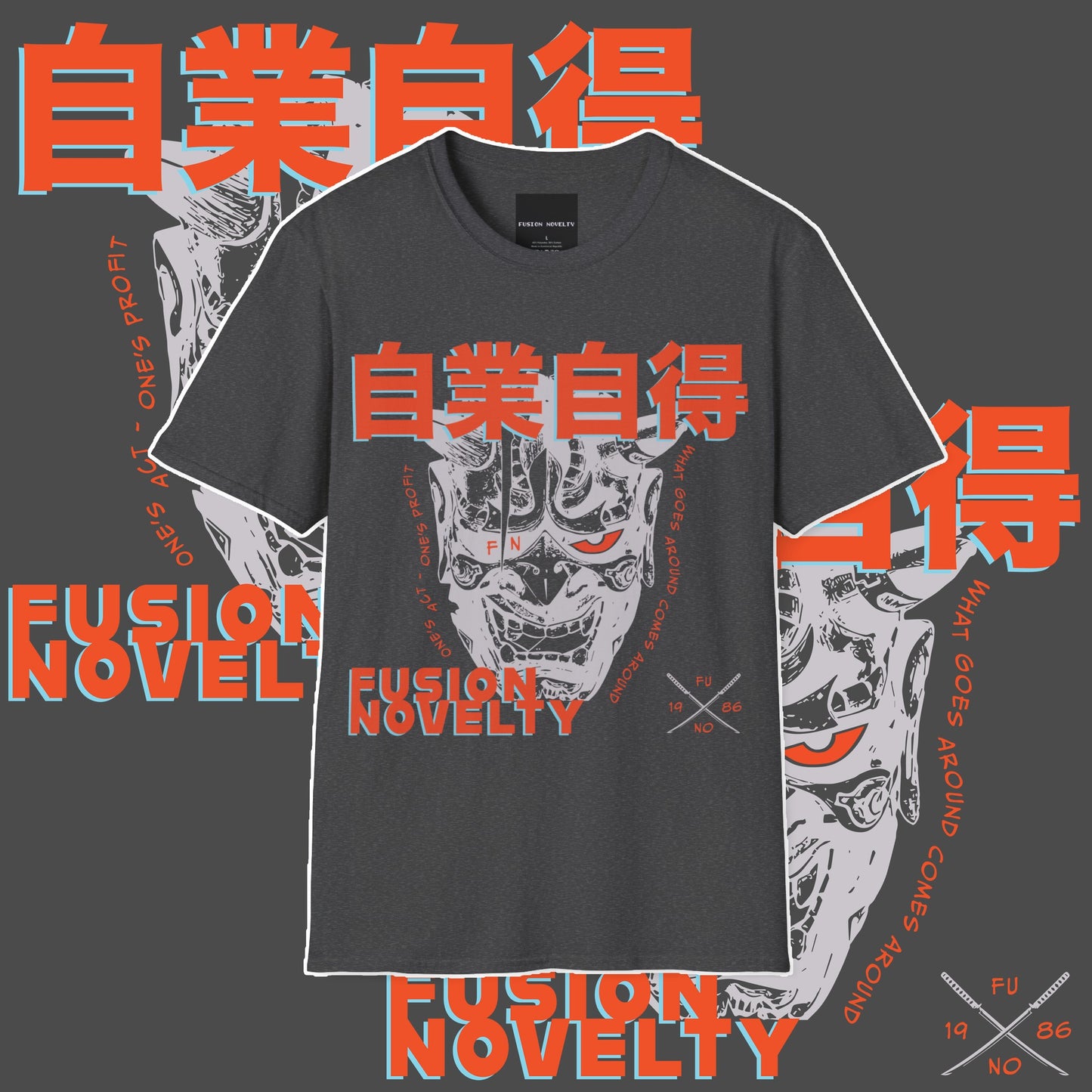 Somen Jigoujitoku Unisex Tee