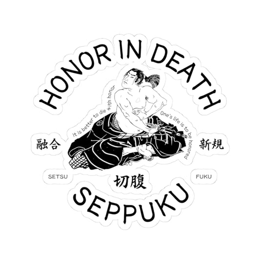 SEPPUKU STICKER