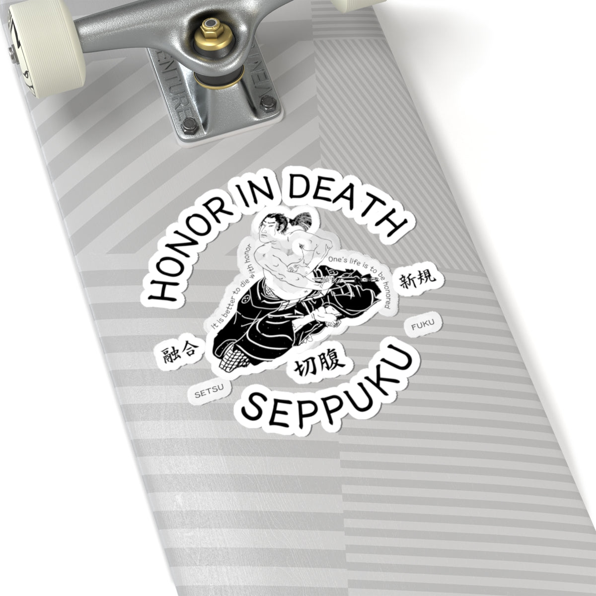 SEPPUKU STICKER
