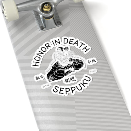 SEPPUKU STICKER