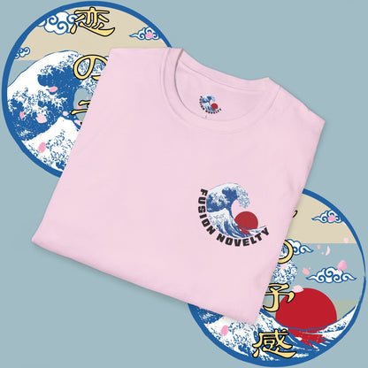 Premonition of Love Tee