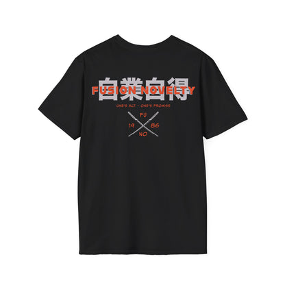 Somen Jigoujitoku  Unisex Tee