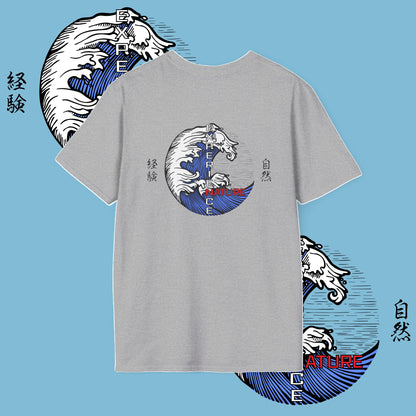 Experience Nature Unisex Tee