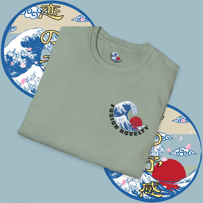 Premonition of Love Tee