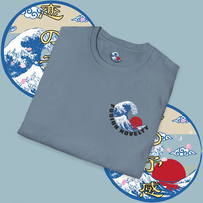Premonition of Love Tee