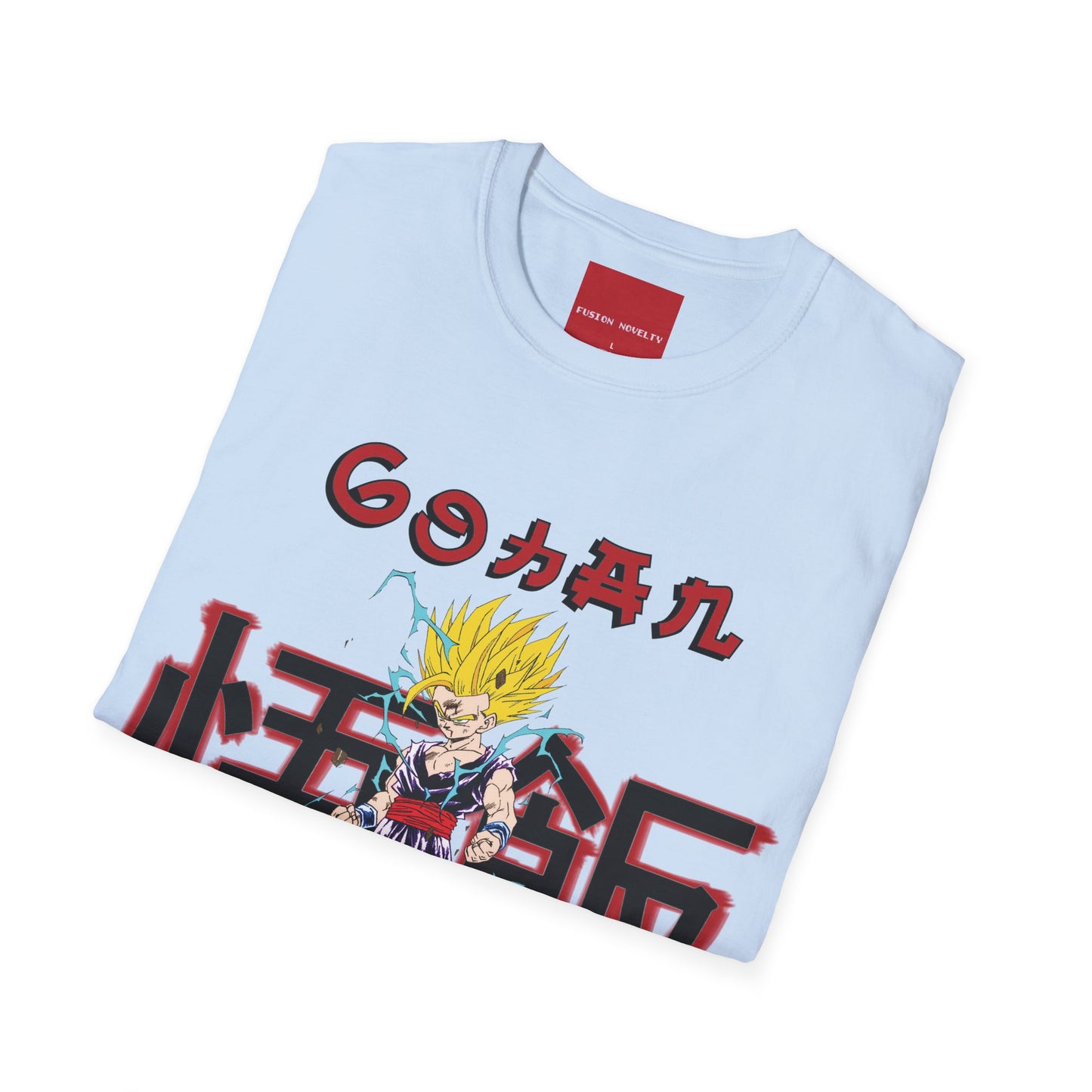 Gohan Power Up Unisex Tee