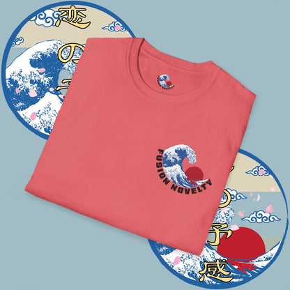 Premonition of Love Tee