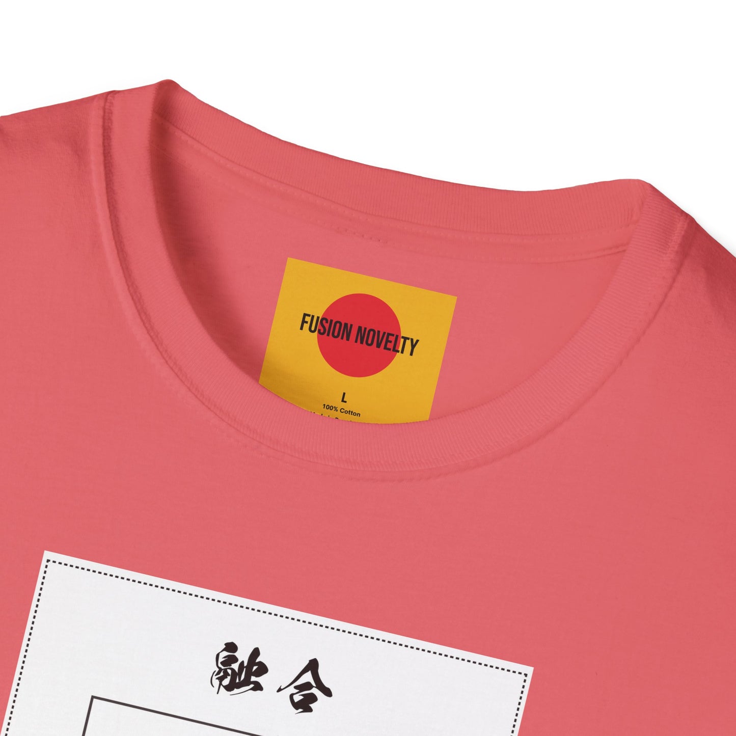Become a Mountain Unisex Tee