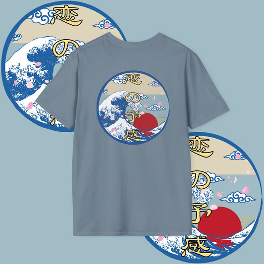Premonition of Love Tee