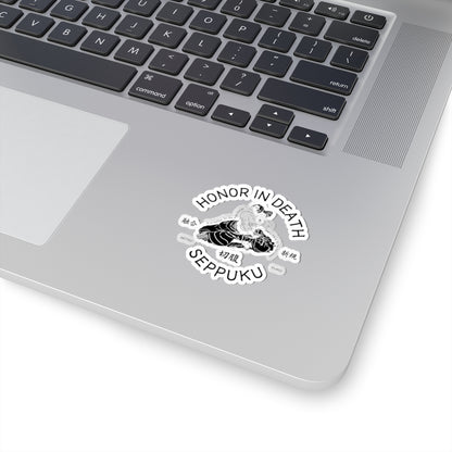 SEPPUKU STICKER