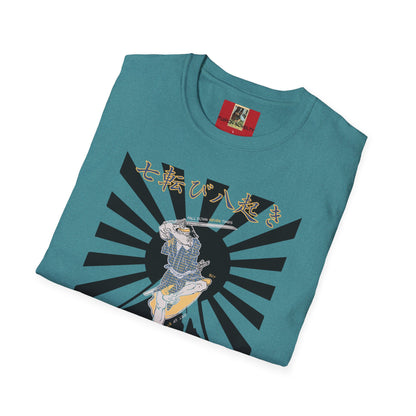 Fall Unisex Tee